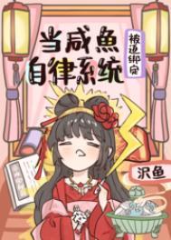真实世界百度百科
