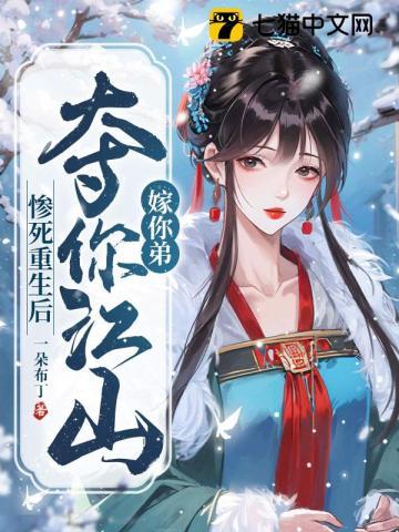 甜味儿alpha