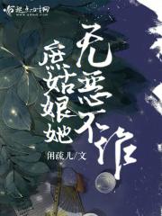甜味儿的拼音怎么读