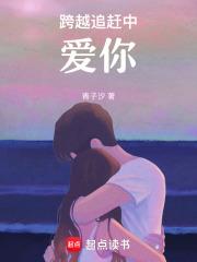我始乱终弃前任后他们全找上门了晋江