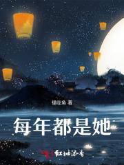 徒弟总在以下犯上讲的什么