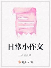 差点连命都没了