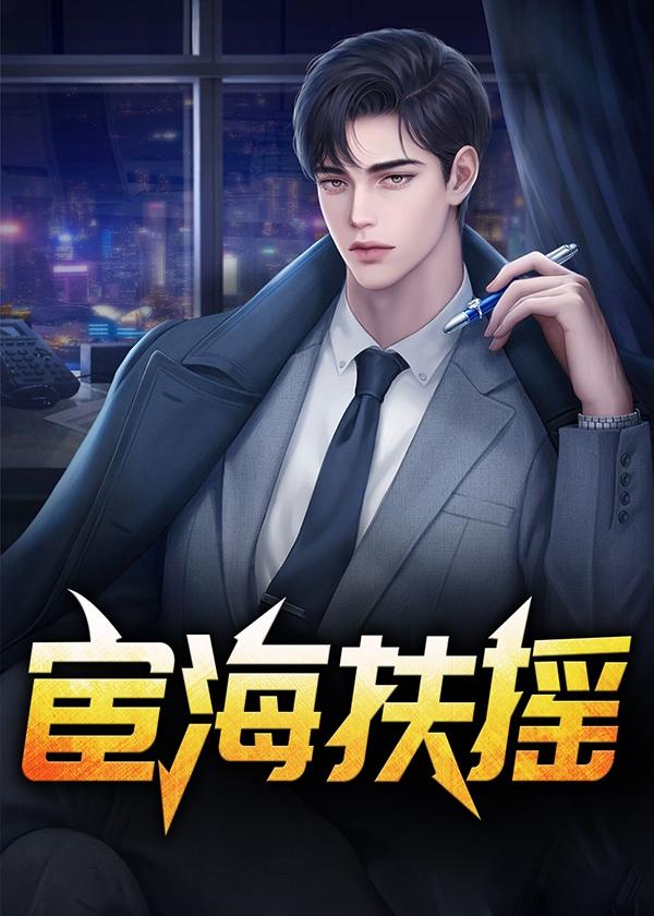 就很突然TXT