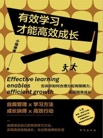 盗版boss重归无限怪谈后是水仙文吗