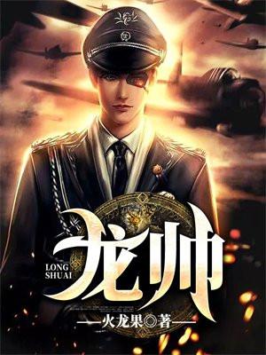 盗版boss重归无限怪谈后by菊长大人简介