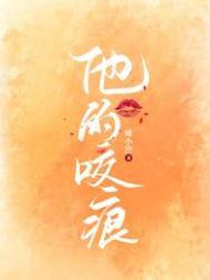 重生之我要做明星女主有几个