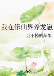 重生之我要做明星TXT免费