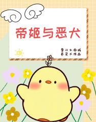 重生之我要做明星无弹窗