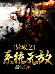 婚后每天都在吃醋免费完整版