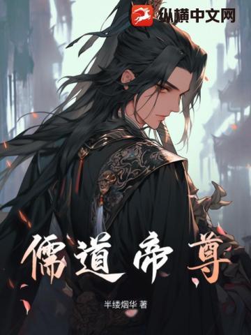 伦敦罪奥运惊魂在线