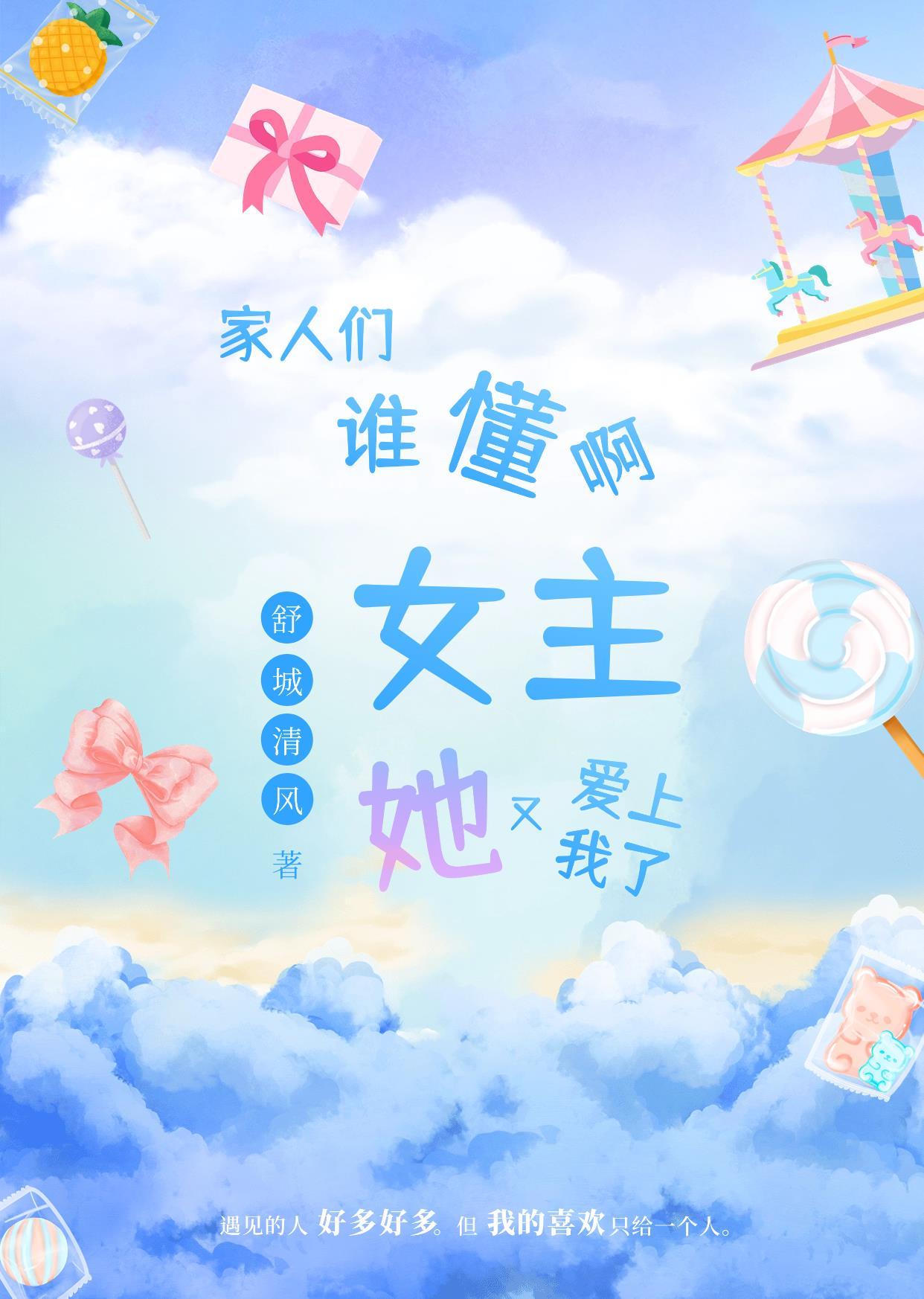血手印案件详情