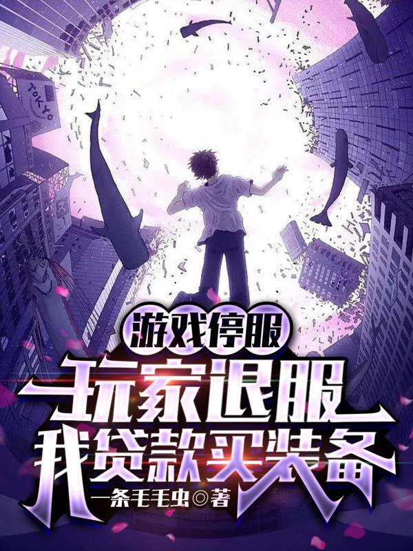 柳暗花明又一村是什么生肖?