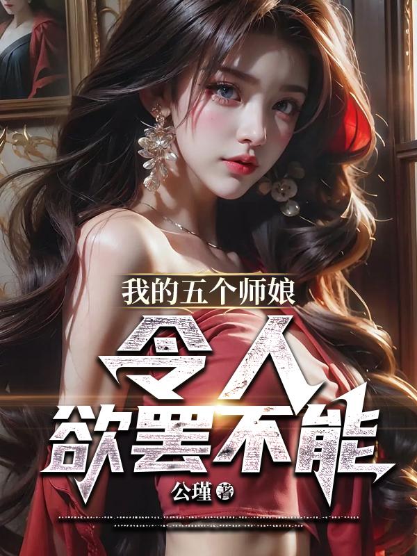 尼罗河上的惨案在线观看免费版