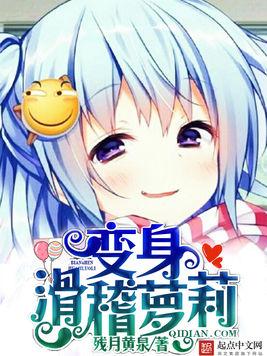 陆尘李清瑶最新免费阅读全文