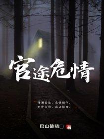 七零炮灰知青只想吃瓜看戏