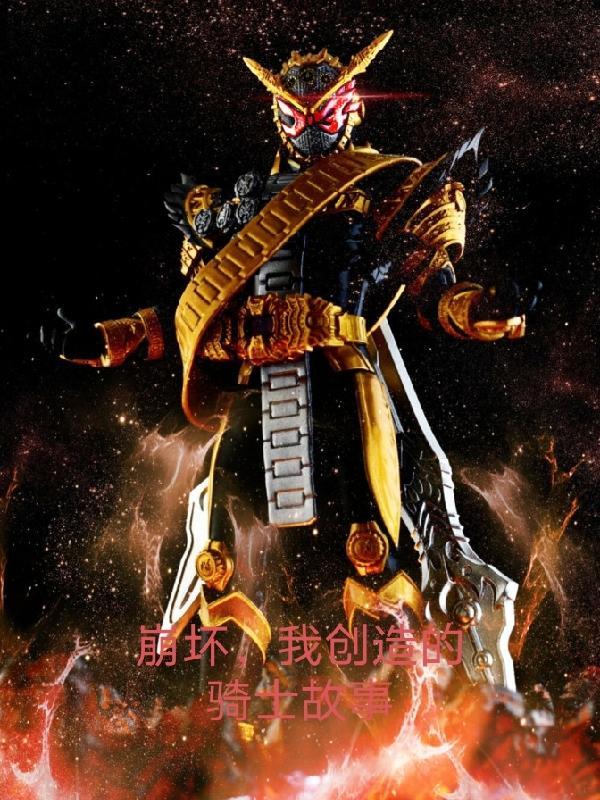 相遇问题题型及解题方法和技巧