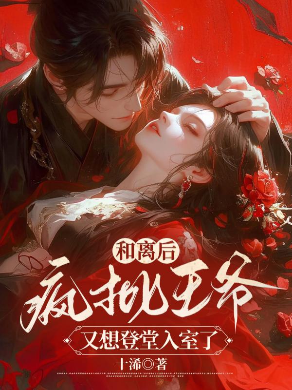 七宗罪恶魔名字