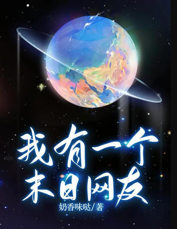 七宗罪4变态杀手