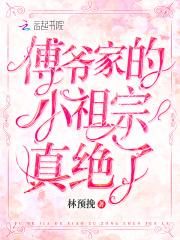 依偎的拼音怎么读