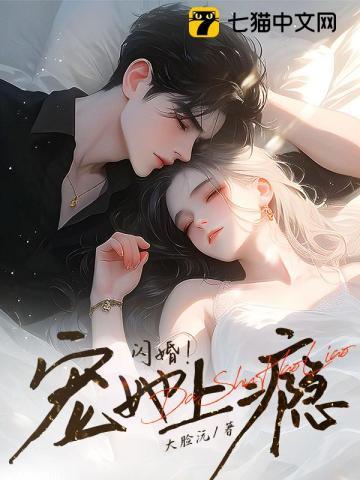 红色故事演讲稿3-5分钟