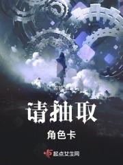 明镜之书豆瓣