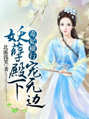 第十二张牌豆瓣
