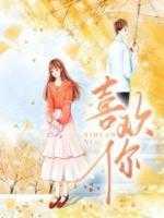 thebookisonthedesk变成一般疑问句