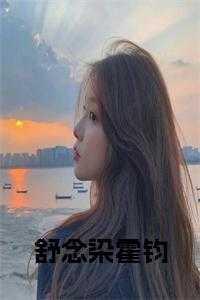 宴无好宴下一句是什么
