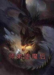 宴无好宴面试题答案