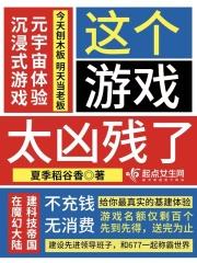 淑女之家方柔枝是谁的女儿
