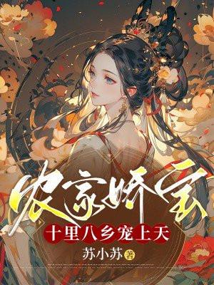 第13个小时的闹钟