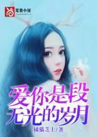 道友你剧本真好看有几个女主
