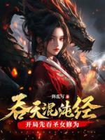 出家必须要离婚吗