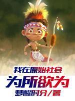 出家需要什么条件学历