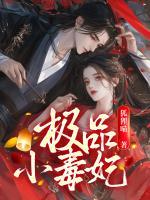 出家当和尚有什么要求
