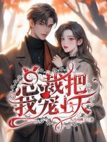 经典老电影平鹰坟