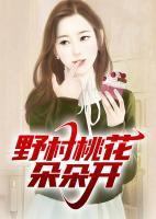 梦幻花园破解版