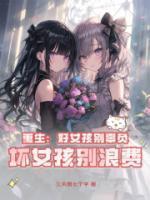 风雪追击豆瓣