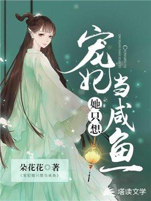 才会遇见你有声