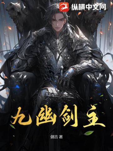 明月万山头什么意思
