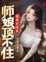 军方的怪物电影