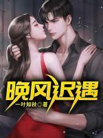 吕芳诗小姐写的什么