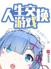 陆尘李清瑶免费阅读完整版