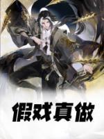 追踪者电视剧徐洪浩全集免费观看