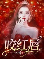 追踪者在线观看免费完整版