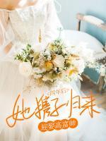 纠结约会游戏