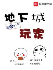 邵阳宋佳伦穿越唱歌的穿越无弹窗