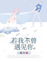 白朗取暖器怎么样