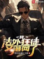 在细雨中呼喊经典句子