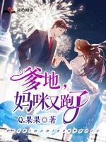 在细雨中呼喊讲的是什么内容
